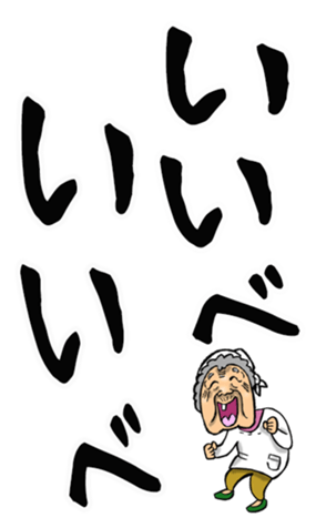 557440536