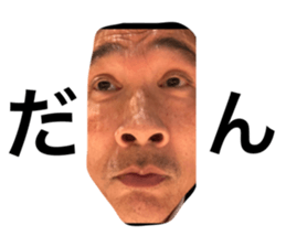 557442399
