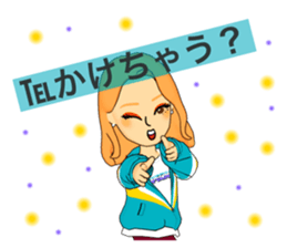 557448032