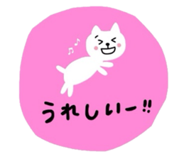 5574574