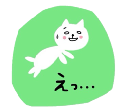 5574576