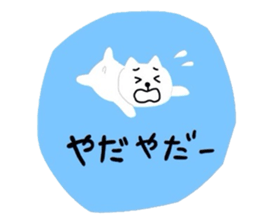 5574577