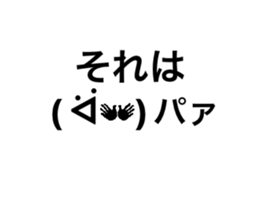 557457943
