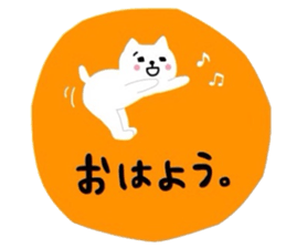 5574582
