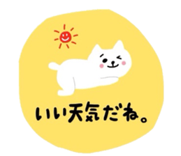 5574584