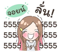 55745848