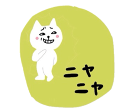 5574594