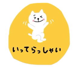 5574599