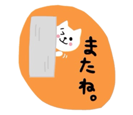 5574600
