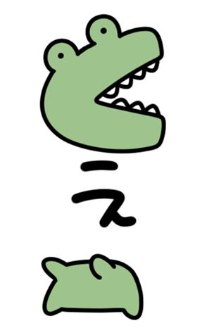 557460398