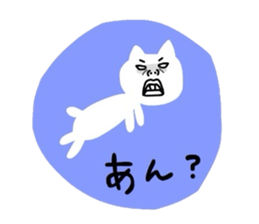 5574604