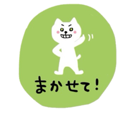 5574605