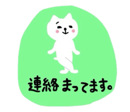 5574610