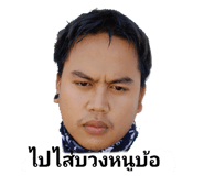 557467350