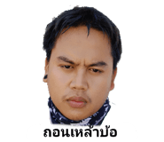 557467352