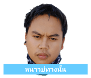 557467353