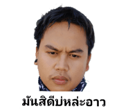 557467354