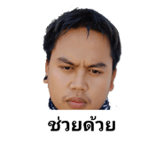 557467355
