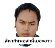 557467357
