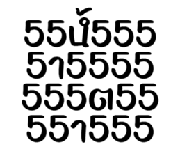 557477056