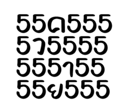 557477057