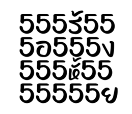557477059