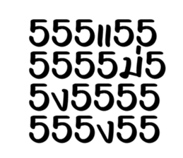 557477060