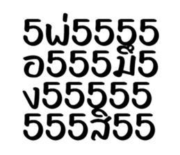 557477061
