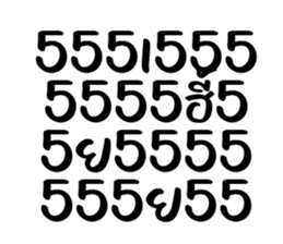 557477063