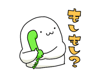 557482058