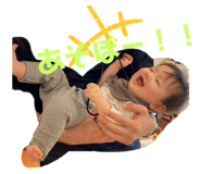 557485800