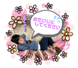 557494436