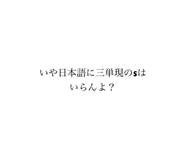 557500786