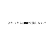 557500787