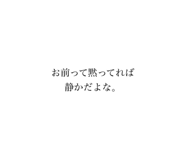557500790