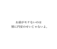 557500792
