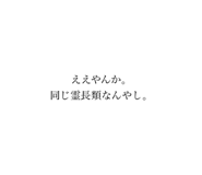 557500793