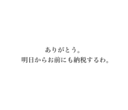 557500796