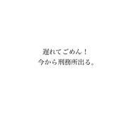557500797