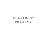 557500801