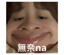 557506588