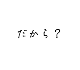 557507953