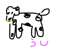 557508055