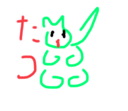 557508058