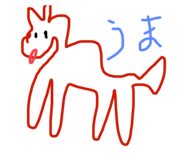 557508060