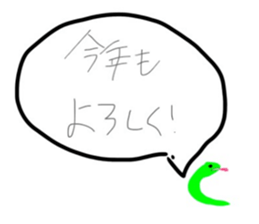 557511456