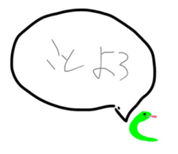 557511457