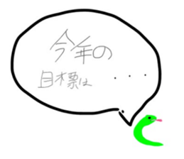 557511458