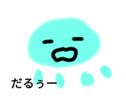 557531073