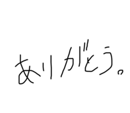 557533134